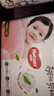 好奇（Huggies）鉑金裝小桃褲紙尿褲L120片(9-14kg)大號尿不濕【透爽散熱】 曬單實(shí)拍圖