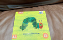 小彼恩毛毛蟲(chóng)點(diǎn)讀筆幼兒早教雙語(yǔ)認知啟蒙1-3歲學(xué)前兒童玩具生日禮物 曬單實(shí)拍圖