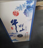 牛欄山二鍋頭 純糧酒 清香型 白酒 42度 500mL 6瓶 典藏15整箱 曬單實(shí)拍圖