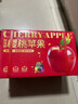 驕瑰新疆櫻桃蘋(píng)果【順豐-送貨上門(mén)】阿克蘇冰糖心蘋(píng)果水果禮盒 5斤中果 (約14個(gè)左右) 順豐/JD 曬單實(shí)拍圖