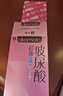 岡本（OKAMOTO）避孕套 超薄水潤玻尿酸14片 男女用安全套套成人情趣計生用品 曬單實(shí)拍圖