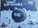 波比熊（Boby）【新年禮物】AI學(xué)習精靈T9智能鬧鐘學(xué)習陪伴起床創(chuàng  )意可愛(ài)智能提醒兒童禮物學(xué)生用 星空灰 曬單實(shí)拍圖