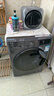 LG星云黑 10KG全自動(dòng)洗衣機帶烘干一體  超薄滾筒洗烘 健康蒸汽除菌 AI直驅變頻 AI智慧洗 FCY10R4M 曬單實(shí)拍圖