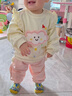 優(yōu)奇嬰兒衣服女寶寶春秋長(cháng)袖套裝嬰幼兒早秋長(cháng)袖長(cháng)褲分體兩件套外出 曬單實(shí)拍圖