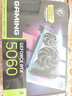 微星（MSI）魔龍 GeForce RTX 5060 8G GAMING OC AI推理 電競游戲設計智能學(xué)習獨立顯卡 曬單實(shí)拍圖