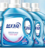 藍月亮 深層潔凈洗衣液 薰衣草香 2kg瓶+1kg*3瓶 強效除螨 高效去污 曬單實(shí)拍圖
