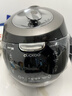 福庫（CUCKOO）黑晶鉆電壓力鍋?lái)n國原裝進(jìn)口1-3人家用電飯鍋IH電磁加熱智能預約高壓蒸煮電飯煲 3L CRP-BH0650FD 曬單實(shí)拍圖