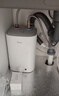 美的（Midea）7.6升儲水式小廚寶臺下電熱水器家用45升一級能效京東自營(yíng)2000W廚房熱水寶國家補貼F7.6-20CB5(ES) 曬單實(shí)拍圖