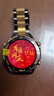 華為（HUAWEI）Watch Ultimate/Buds 二手智能手表 高端專(zhuān)業(yè)戶(hù)外運動(dòng)探險 DESIGN 非凡大師 黃金款 曬單實(shí)拍圖