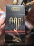 杜蕾斯（durex）避孕套安全套超薄潤滑001黑金三合一12只男女用計生情趣用品套 曬單實(shí)拍圖