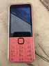 諾基亞【2024新品現貨】Nokia 220 4G全網(wǎng)通2.8英寸巨屏 大字大按鍵 超長(cháng)待機 老人老年學(xué)生按鍵備用手機 橙色 官方標配 曬單實(shí)拍圖