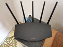普聯(lián)（TP-LINK）路由5130 BE5100 WiFi7千兆雙頻無(wú)線(xiàn)路由器2.5G網(wǎng)口 5顆信號放大器 Mesh兼容wifi6游戲加速7DR5130 曬單實(shí)拍圖