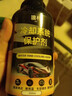 噢柯汽車(chē)水箱發(fā)動(dòng)機冷卻液系統保護水箱防沸騰銹防垢洗積碳降溫保養液 1瓶【350ML】 曬單實(shí)拍圖