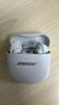BOSE【王鶴棣同款】QuietComfort消噪耳塞Ultra II晨霧白 真無(wú)線(xiàn)藍牙QC降噪耳機大鯊4代 曬單實(shí)拍圖