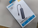 ANKER安克Type-C擴拓展塢轉HDMI轉接頭千兆網(wǎng)口USB3.0讀卡投屏轉換器適用MacbookiPad筆記本電腦 7合1【4K60Hz投屏+2A1C+讀卡】 曬單實(shí)拍圖