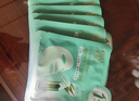 百雀羚（PECHOIN）菁萃原液面膜5片緊致彈潤保濕修護品質(zhì)國貨面膜女神節禮物 曬單實(shí)拍圖