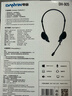 電音DH905話(huà)務(wù)耳機頭戴式電腦耳機商務(wù)辦公呼叫中心電銷(xiāo)客服耳麥錄音學(xué)習電腦臺式機游戲耳機 雙插頭  曬單實(shí)拍圖