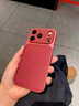 秒揚 復古紅荔枝皮紋適用蘋(píng)果17promax手機殼新款iphone16pro秒變17相機鍵全包15promax高級14情侶 【波爾多紅】大視窗皮紋*相機鍵全包*耐臟抗指紋 iPhone 17 曬單實(shí)拍圖
