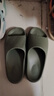 361°加厚軟底靜音無(wú)聲拖鞋男2026新款防滑男鞋EVA家居室內踩屎感拖鞋 苔蘚綠-男款 42-43 (270mm) 曬單實(shí)拍圖