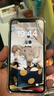Apple資源機蘋(píng)果iPhone XS 未激活未使用5.8英寸外版無(wú)鎖全網(wǎng)通4G 深空灰 64G未激活 曬單實(shí)拍圖