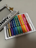 恩米enmy爆閃丙烯馬克筆12色專(zhuān)業(yè)繪畫(huà)筆彩色閃光亮晶晶金色銀色小學(xué)生兒童美術(shù)生水彩筆開(kāi)學(xué)必備 曬單實(shí)拍圖