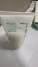 悅詩(shī)風(fēng)吟（innisfree）綠茶洗面奶150g氨基酸綿密控油清潔保濕男女士清爽新年情人節禮物 曬單實(shí)拍圖
