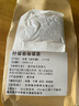 檸檬香蜂草茶 袋泡茶30包拍二發(fā)三新鮮無(wú)硫免煮自有品牌營(yíng) (周期裝)買(mǎi)二餸一(發(fā)三包) 旗艦款 曬單實(shí)拍圖