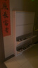 帥仕鞋柜鞋架門(mén)口入戶(hù)柜翻斗鋼制鞋子收納柜一體靠墻玄關(guān)柜子儲物柜 【加厚鋼材無(wú)甲醛】4層長(cháng)80寬15丨整裝發(fā)貨丨木頂 曬單實(shí)拍圖