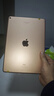 蘋(píng)果Apple華為聯(lián)想三星小米榮耀OPPO vivo 二手平板電腦 型號參考質(zhì)檢報告 蘋(píng)果 曬單實(shí)拍圖