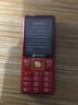 天語(yǔ)（K-Touch）N1老年人手機4G全網(wǎng)通2.8大屏大喇叭大電池超長(cháng)待機大聲音老人專(zhuān)用學(xué)生備用直板按鍵老人機  紅色 曬單實(shí)拍圖