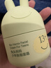 兔頭媽媽青少年胎脂祛痘面霜兒童護膚補水保濕霜潤膚乳祛痘平衡霜45g13歲+ 曬單實(shí)拍圖