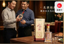 水井坊臻釀八號升級款 臻釀大師 梁朝偉推薦 濃香型白酒 宴請送禮 52度 500mL 6瓶 整箱裝 曬單實(shí)拍圖