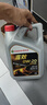 嘉實(shí)多（Castrol）嘉效單次小保養卡 0W-20 SP/C5 4L 含機油+機濾+工時(shí) 汽車(chē)保養 曬單實(shí)拍圖
