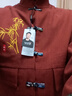 啄木鳥(niǎo)（TUCANO）新中式夾克中國風(fēng)男裝休閑唐裝套裝男春秋季外套男士漢服三件套潮 8860棗紅色【外套+褲子】 XL 【130-150斤】 曬單實(shí)拍圖
