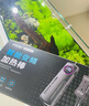 瘋狂水草魚(yú)缸加熱棒自動(dòng)恒溫變頻PTC一體500W魚(yú)缸加熱器加熱棒魚(yú)缸恒溫 曬單實(shí)拍圖