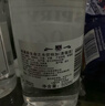 GRAFSKAYA伏特加 生命之水96度500ml 波蘭進(jìn)口洋酒高度烈酒調酒基酒 曬單實(shí)拍圖