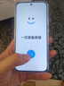 OPPO【國家補貼減15%】OPPO Reno14 手機超美小直屏 opporeno14 高清長(cháng)焦實(shí)況照片 全新 智能 旗艦店 人魚(yú)姬 16GB+512GB 曬單實(shí)拍圖