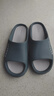 回力居家男士拖鞋室外穿四季防滑臭沙灘涼拖鞋HL02331藍灰色42-43碼 曬單實(shí)拍圖
