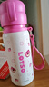 迪士尼（Disney）兒童保溫杯316不銹鋼吸管直飲水杯幼兒園小學(xué)生雙飲水壺草莓熊 曬單實(shí)拍圖