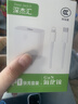 AppleiPhone 14 ProMax 【24期免息】 蘋(píng)果14promax 國行5G蘋(píng)果手機 深空黑色【曬單有禮】 【99新】256G【限時(shí)特惠+三年店保+豪華禮包】 曬單實(shí)拍圖