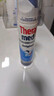 Theramed漢高牙膏進(jìn)口德國原裝按壓式直立站立式三重牙膏100ML薄荷味清潔 紅色*2 曬單實(shí)拍圖