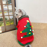 嬉皮狗（hipidog）新品冬季圣誕風(fēng)泰迪博美狗狗衣服保暖毛衣馬甲衣服寵物小型犬衣服 德羅紅 L （建議體重10-14斤） 曬單實(shí)拍圖