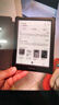 翰林閱Light4/Light4C/Light4 Turbo保護套分離磁吸保護套電子書(shū)保護套6英寸電紙書(shū)保護套 曬單實(shí)拍圖