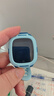 小米兒童電話(huà)手表7A 長(cháng)續航 高清視頻 4G全網(wǎng)通 安全定位 20米防水 男孩女孩學(xué)生智能兒童手表 小米兒童電話(huà)手表7A藍色 曬單實(shí)拍圖