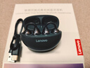 聯(lián)想【聯(lián)想新品 全新上市】耳夾式藍牙耳機真無(wú)線(xiàn)開(kāi)放式不入耳掛耳5.4骨傳導概念開(kāi)放超長(cháng)續航降噪運動(dòng) 石墨黑【音質(zhì)全新升級丨舒適久戴不痛】+送高級蝴蝶結 曬單實(shí)拍圖