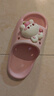 土豆屋兒童拖鞋中大童小孩室內外防滑軟底涼拖鞋 萌萌小兔220碼 曬單實(shí)拍圖