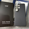 麥麥米適用三星 Galaxy S26 Ultra手機殼 凱夫拉芳綸纖維保護套 三星s26 ultra簡(jiǎn)約全包鏡頭輕奢防摔殼 曬單實(shí)拍圖