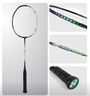 YONEX/尤尼克斯天斧系列 ASTROX 100 TOUR VA 安賽龍配色進(jìn)攻羽毛球拍 深橄欖色4U(約83g)G5 默認空拍 曬單實(shí)拍圖