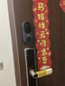 360可視門(mén)鈴6 哨兵版500萬(wàn)像素超清畫(huà)質(zhì)家用監控智能門(mén)鈴電子貓眼攝像頭無(wú)線(xiàn)wifi手機遠程預錄制 曬單實(shí)拍圖