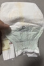 babycare金山茶花紙尿褲M(mǎn)50片(6-11kg)嬰兒尿不濕超薄透氣新生柔花苞褲 曬單實(shí)拍圖